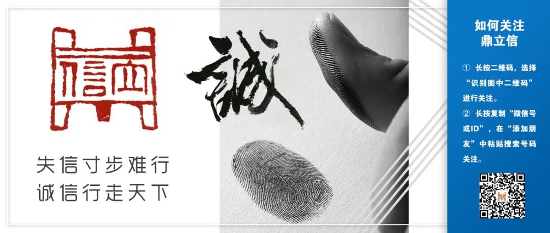 赖账怎么办,赖账没证据的最佳方法