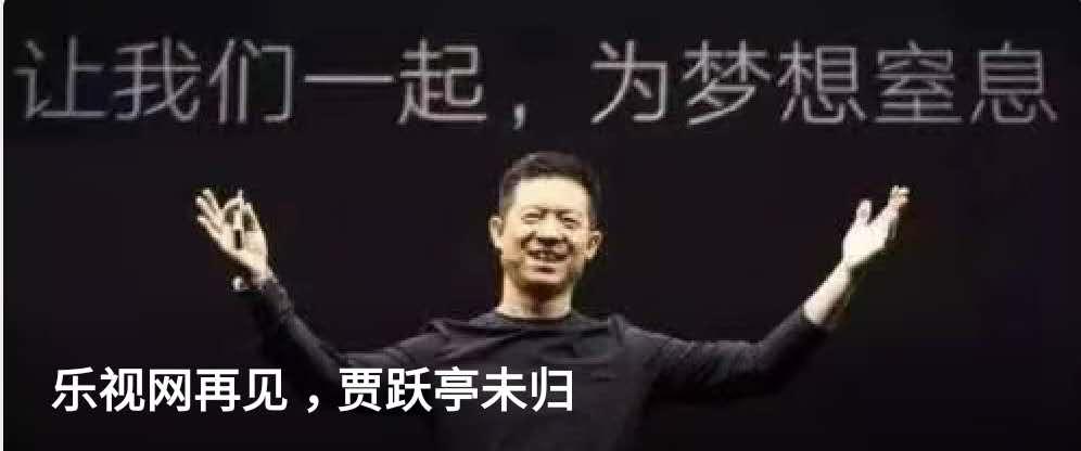 让老罗反转的视频,让老罗卖假酒什么后果