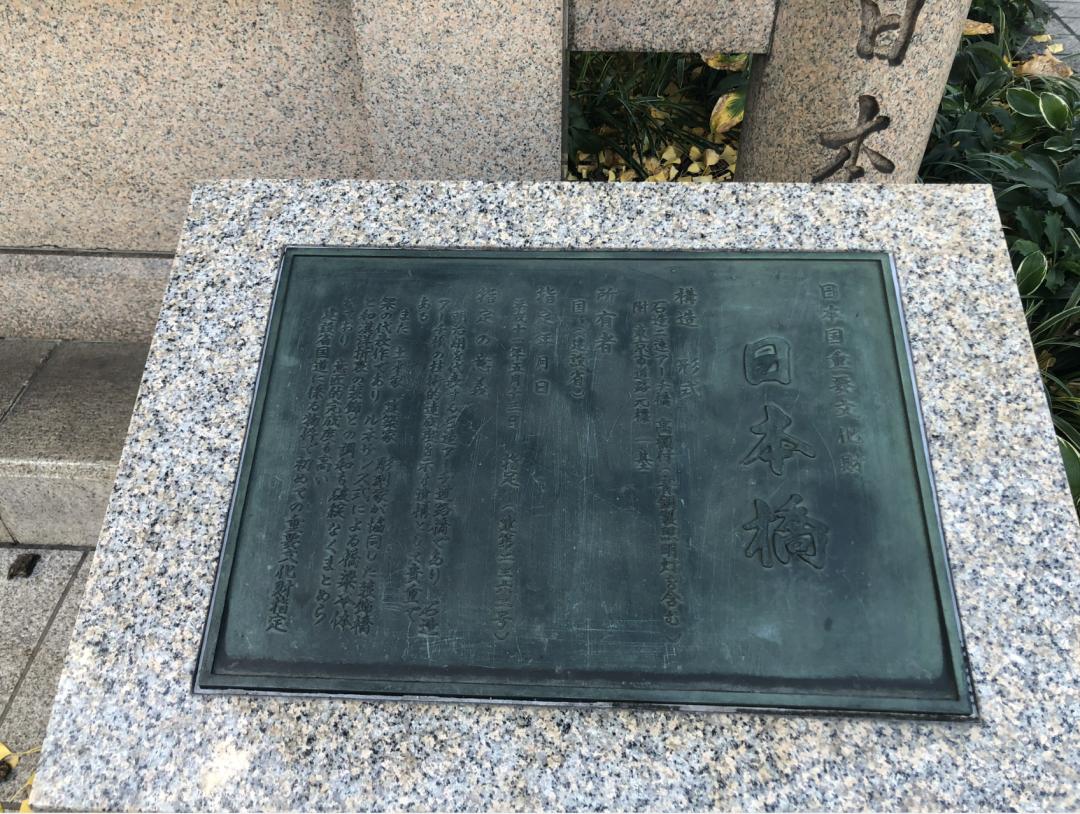 日本人知道的冷知识,你不知道的冷门知识日本