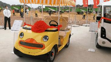 「畅游城中」一边运动，一边欣赏美景，小导游“成成”带你感受城中区倡导的健康生活