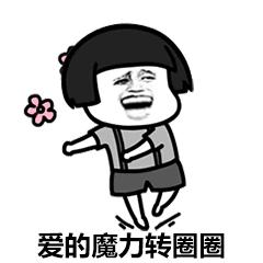 胡一天近日待播电视剧,胡一天睡着的视频