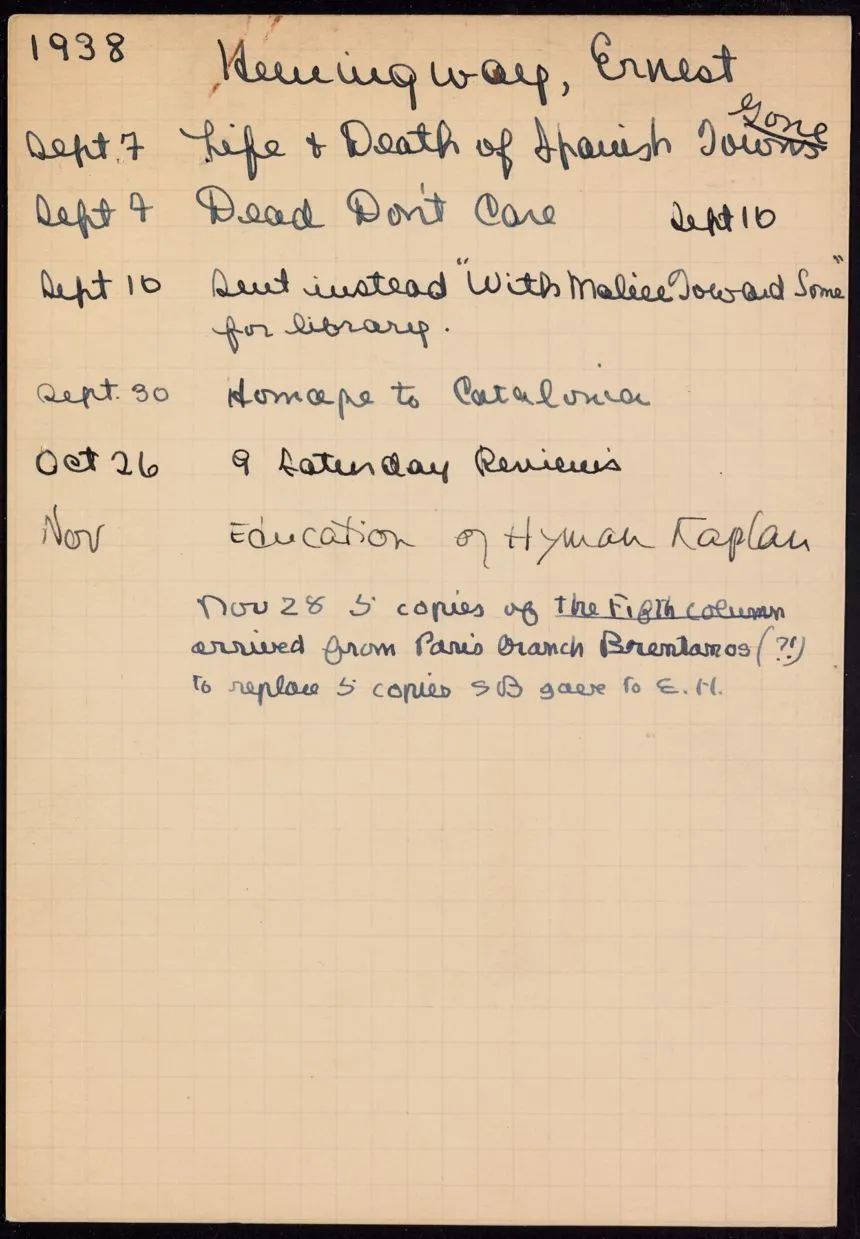 乔伊斯和海明威,乔伊斯海明威