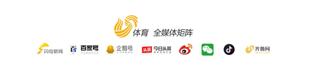 你我不曾远离！时任《侃球时间》主持人王娣带你回忆曾经的美好