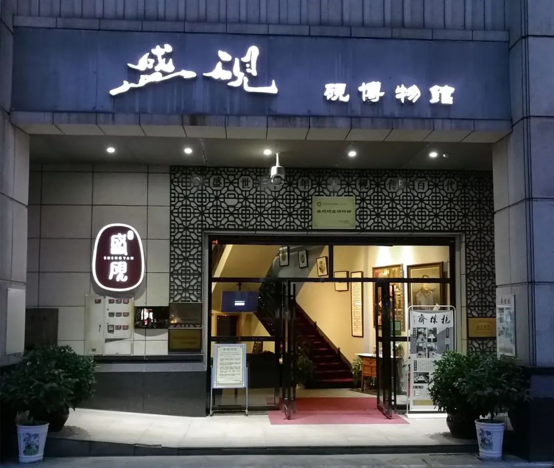 湖南省博物馆游玩攻略,湖南省博物馆参观攻略讲解