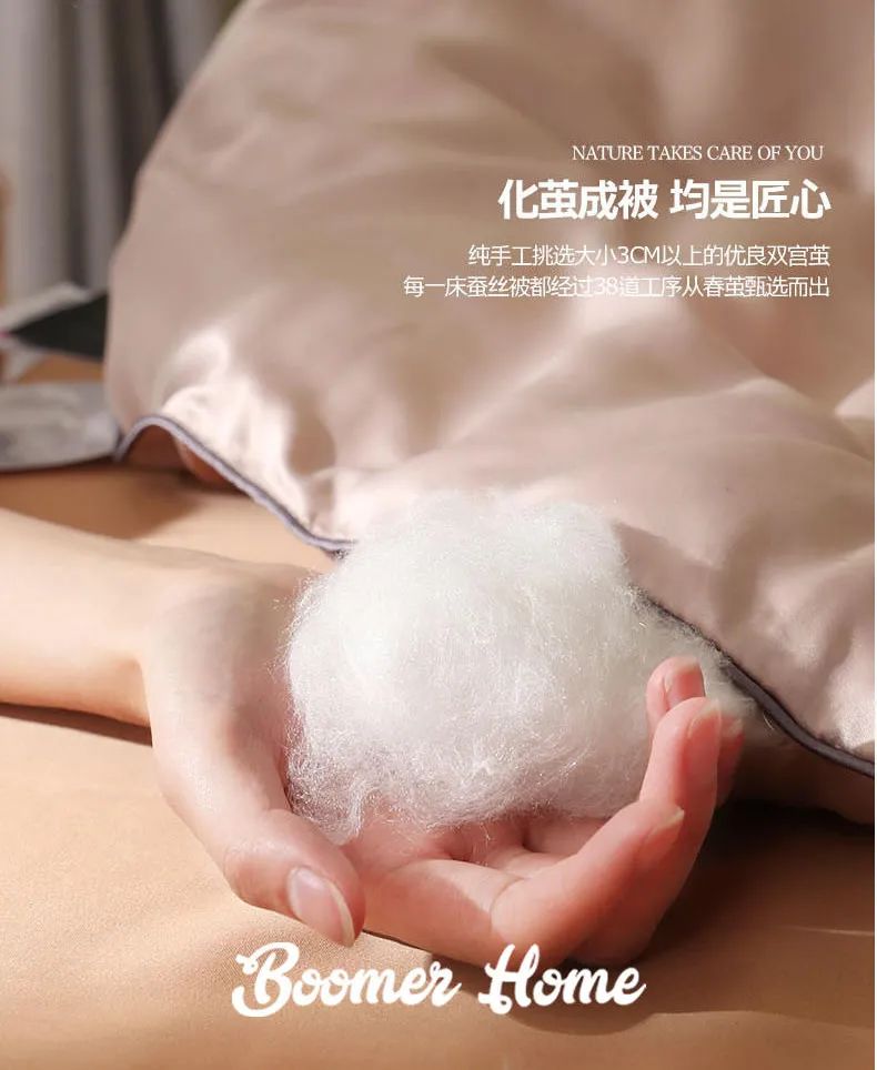 桑蚕丝夏凉被薄款,桑蚕丝被是否冬暖夏凉