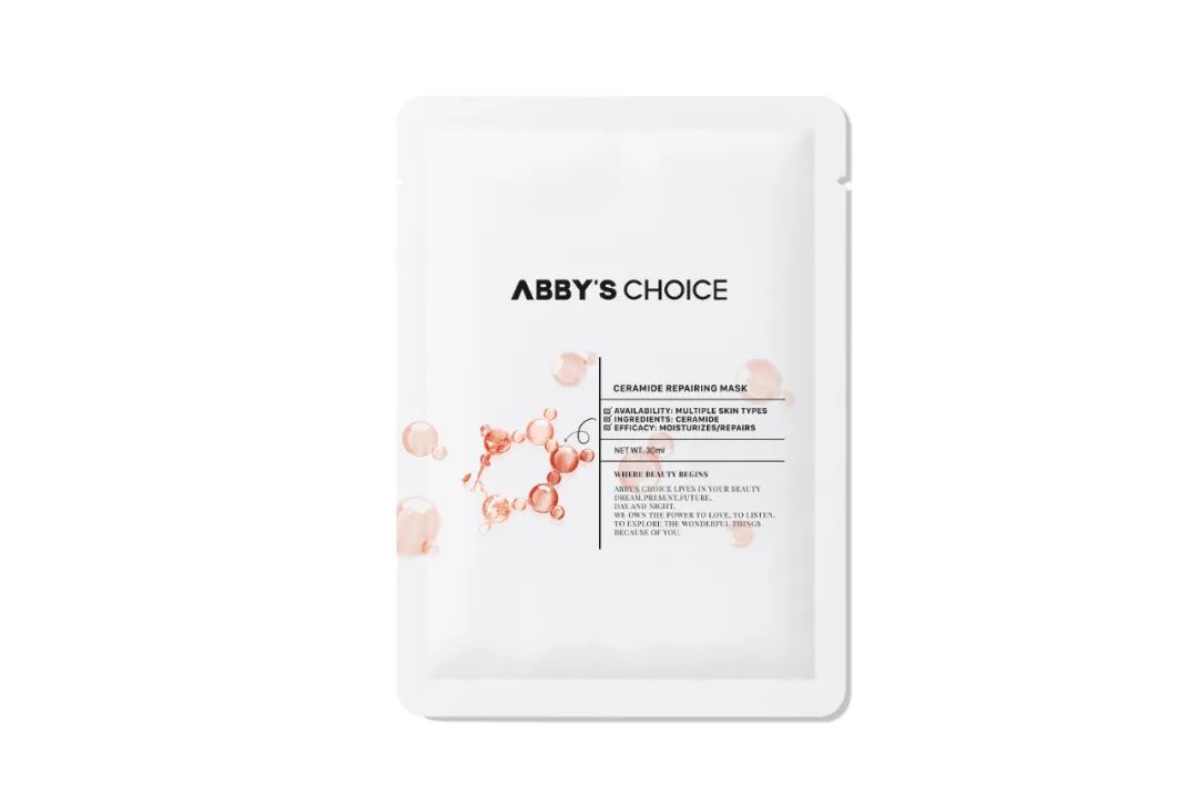 520送给不化妆的女朋友的礼物,对象不化妆送什么520礼物