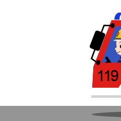 请记住:1辆消防车的宽度=2辆轿车的宽度!