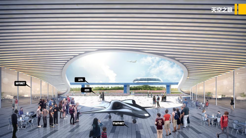 空港体育公园现在可以进去吗,空港体育公园还开放的吗