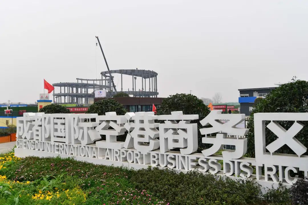 空港体育公园现在可以进去吗,空港体育公园还开放的吗