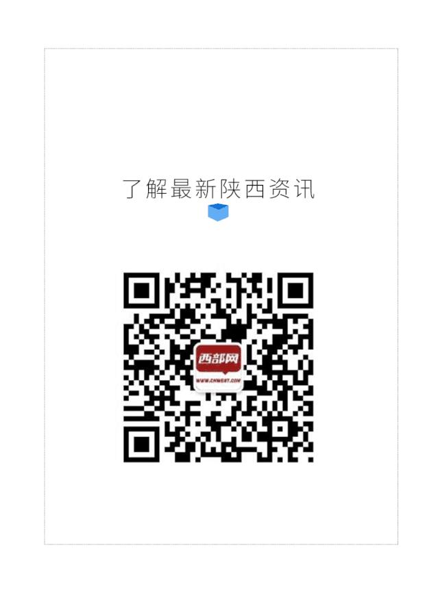 陕西75种药品降价,陕西55种药品降价都有哪些