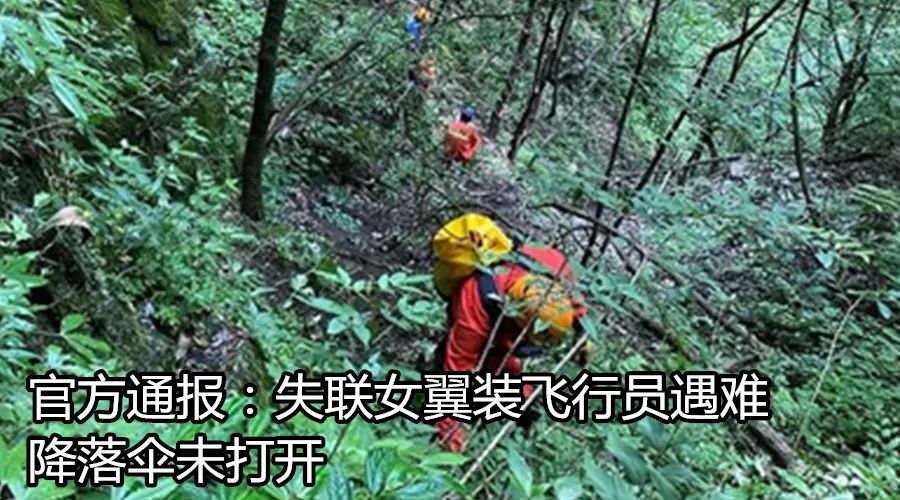 女子给前男友寄洋葱哭了,女孩送前男友三顿洋葱