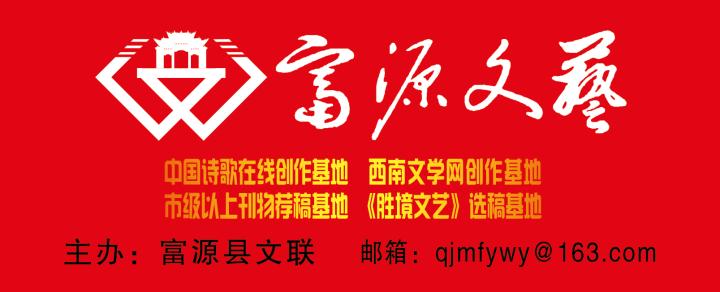 云上乡愁的文言文,关于云上乡愁的小说