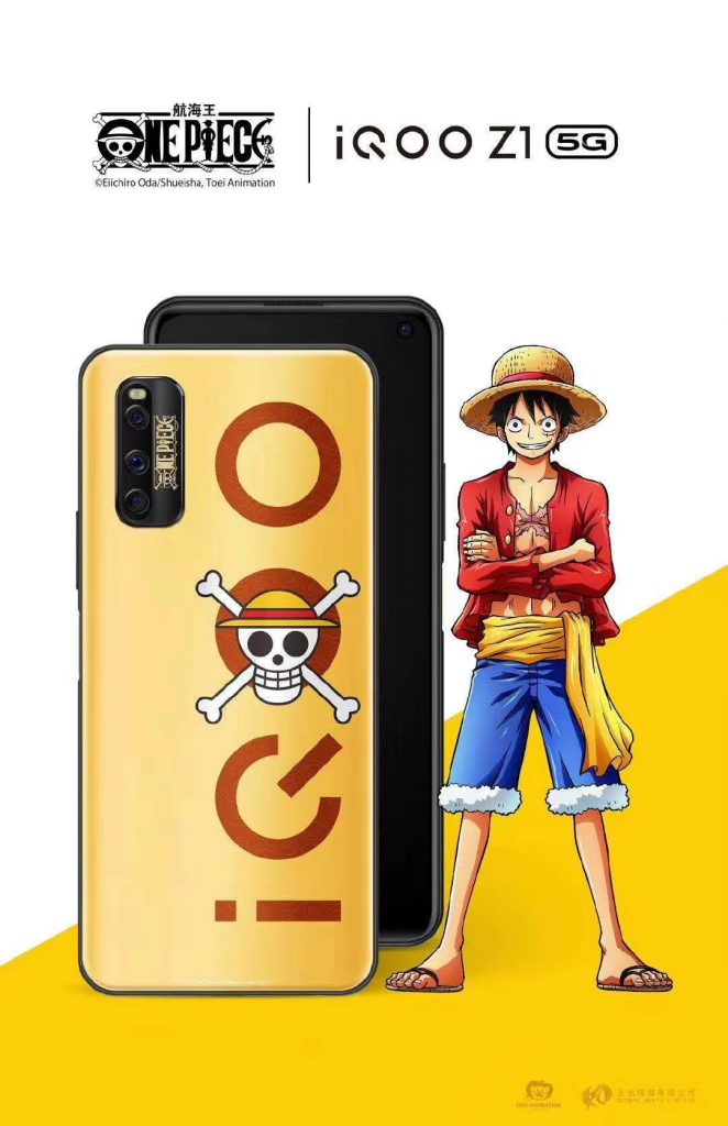 vivoiqoo7和iqooz1,vivoiqoo与iqooz1哪个好