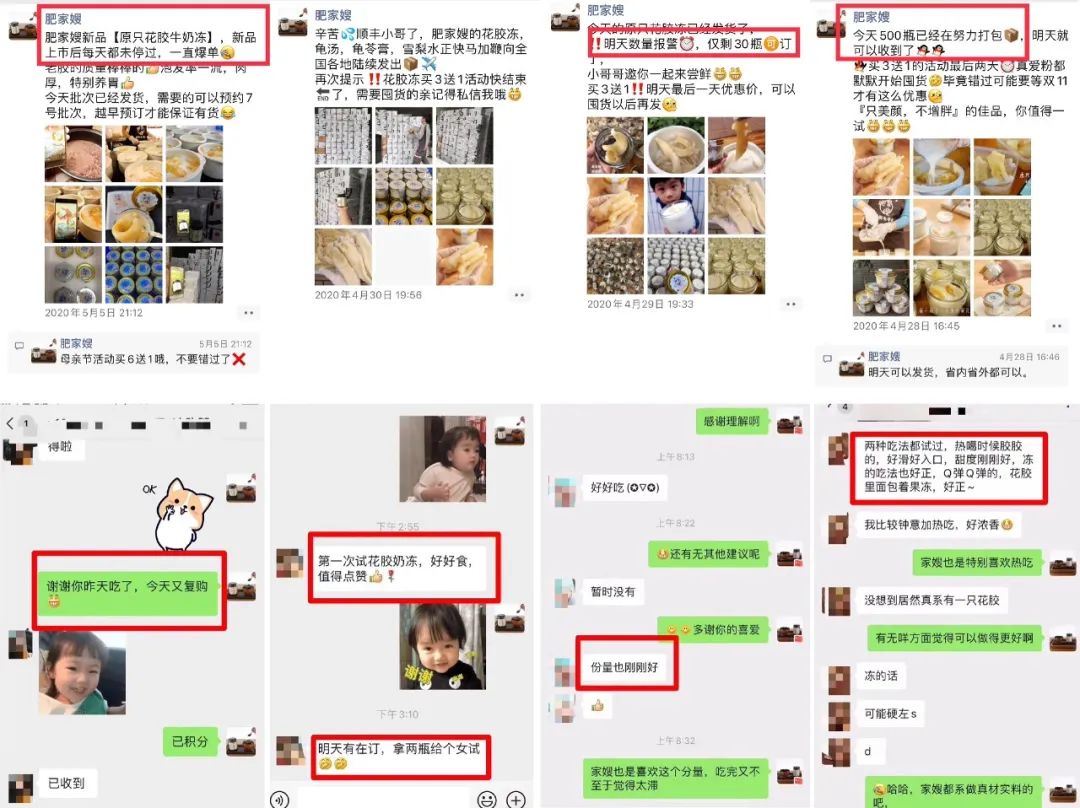 63岁婆婆做的足料甜品，靠自己研发，4年才出一次新品