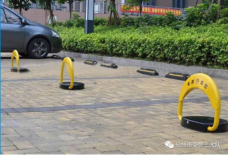 全部清理！海鲜城私占8车位、占20多个、喷涂“医院专用”、“花式”占位…