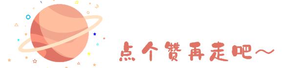 宜居新阜阳,阜阳十大宜居城市