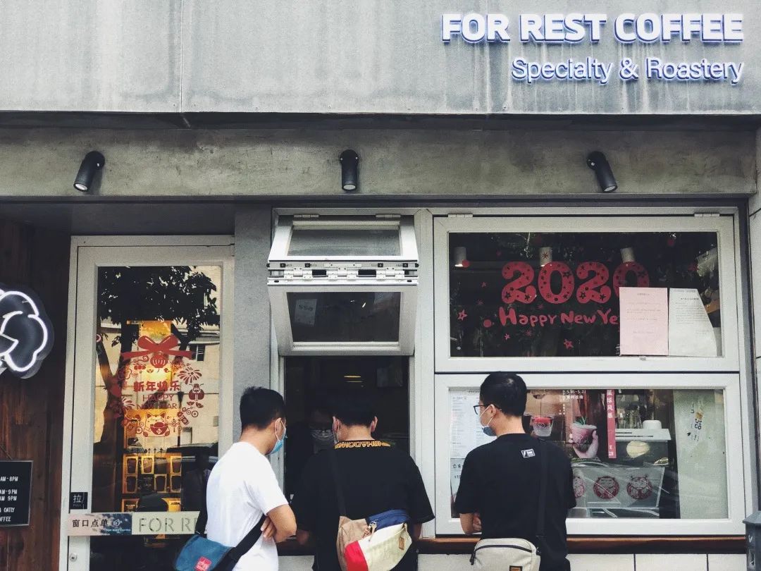 好久不见的深圳，咖啡还是那么好喝