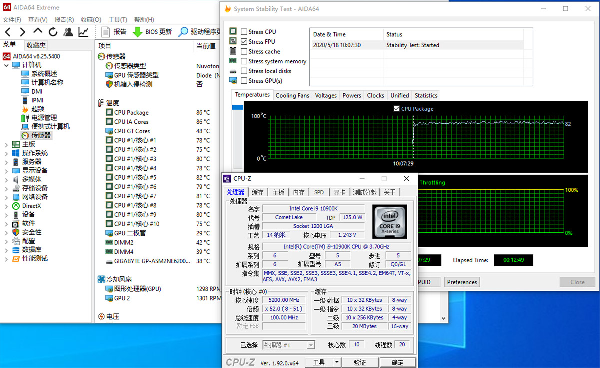 华硕rogmaximusxiextreme,华硕主板rogmaximusx3