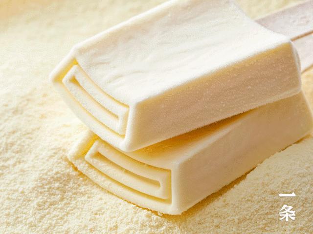 茉莉海盐雪糕,茉莉葡萄雪糕