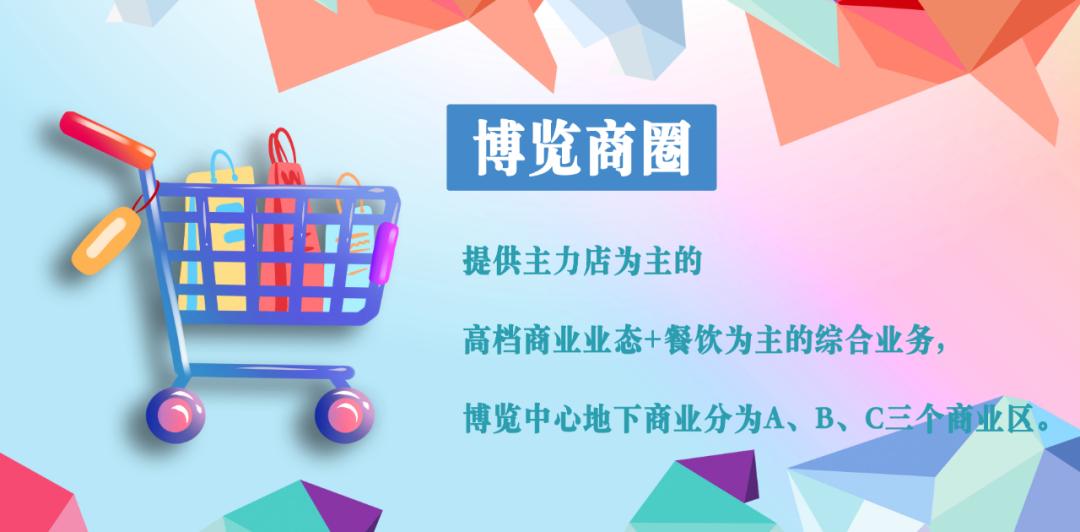 钱塘江南岸最大的地标,钱塘江畔地标性建筑