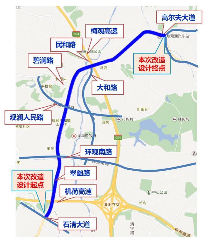 观澜区道路改造,观澜大道扩建最新消息