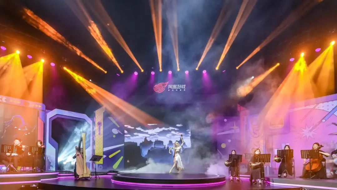 520网易游戏者热爱日活动,网易游戏520十周年福利