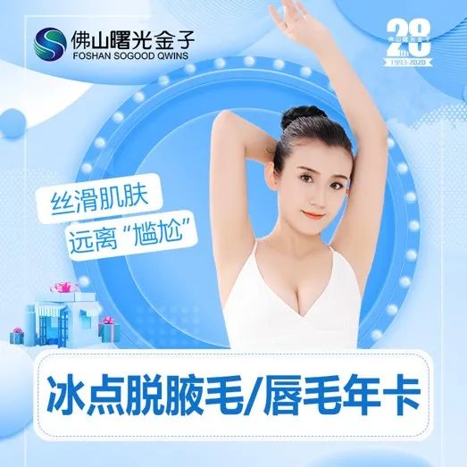 520没有收到鲜花礼物又有何妨呢,520没收到礼物521还有吗