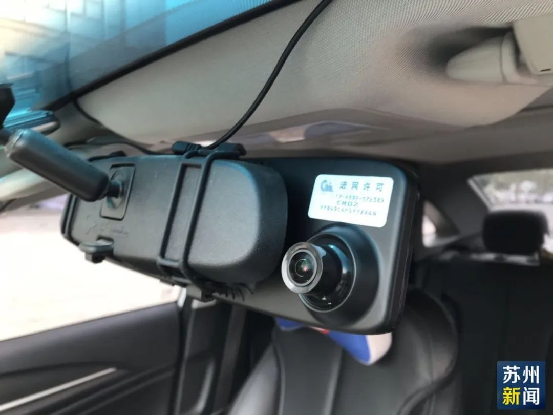 苏州新增电子警察抓拍,苏州工业园区电子警察抓拍分布图