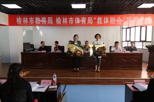 全县22个融合型教联体正式挂牌,榆林中心城区教育一体化