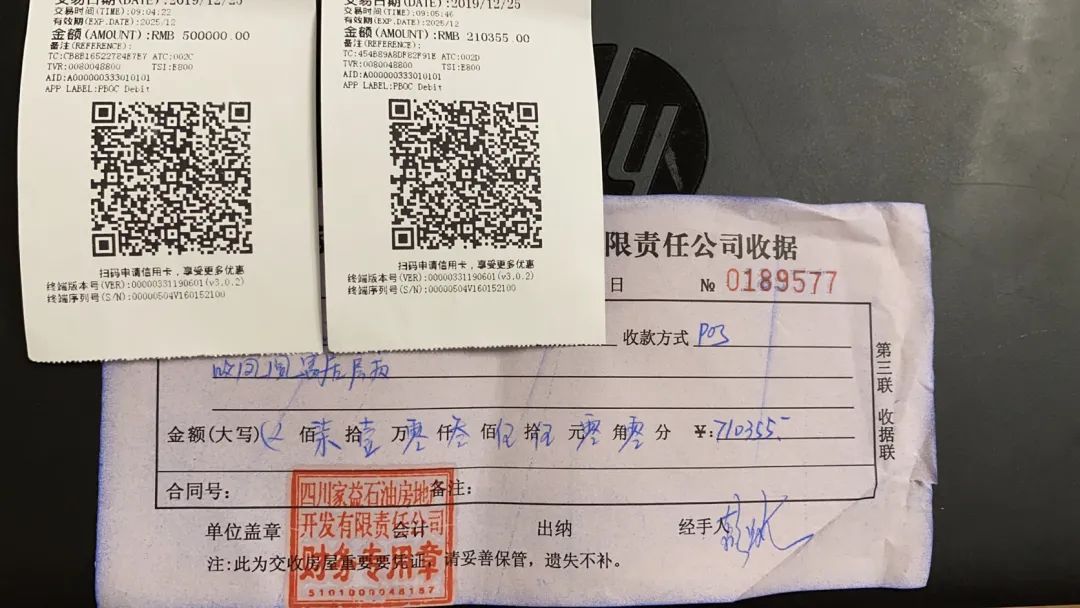 签订购房合同开发商没备案怎么办,开发商购房合同备案