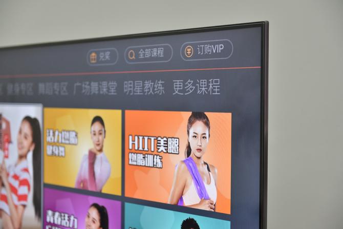 创维电视g71评价,创维g7175英寸