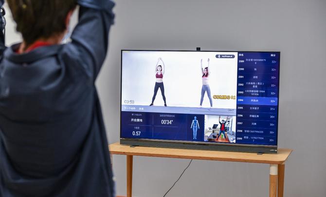 创维电视g71评价,创维g7175英寸