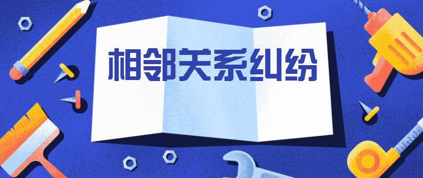 交通事故赔付范围,交通事故保险公司赔付范围