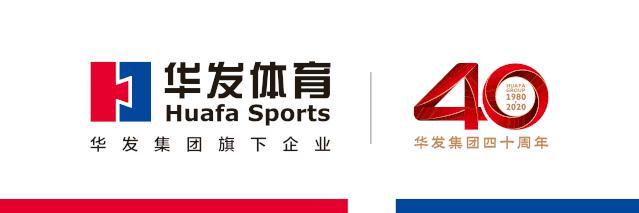 网球技术的演变,乒乓球拍发展史