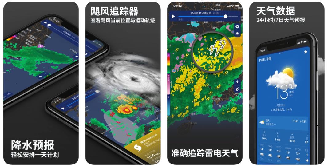 app推荐:Protake、UVLens、DogCam...