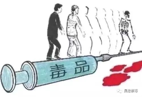 你必须知道的国防知识,禁毒宣传禁种铲毒这些知识要知道