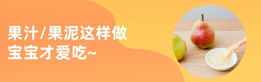 宝宝大便有尿液和不消化物,宝宝尿液跟淘米水一样吗