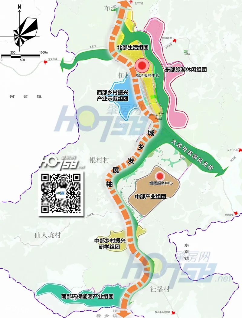 刚刚，肇庆最年轻中心镇获批！2035年：人均GDP65万元，城镇化率翻一倍