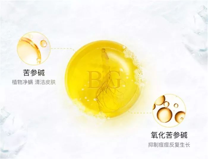 用什么洗脸抑制螨虫生长,用什么洗脸可以抑制螨虫生长