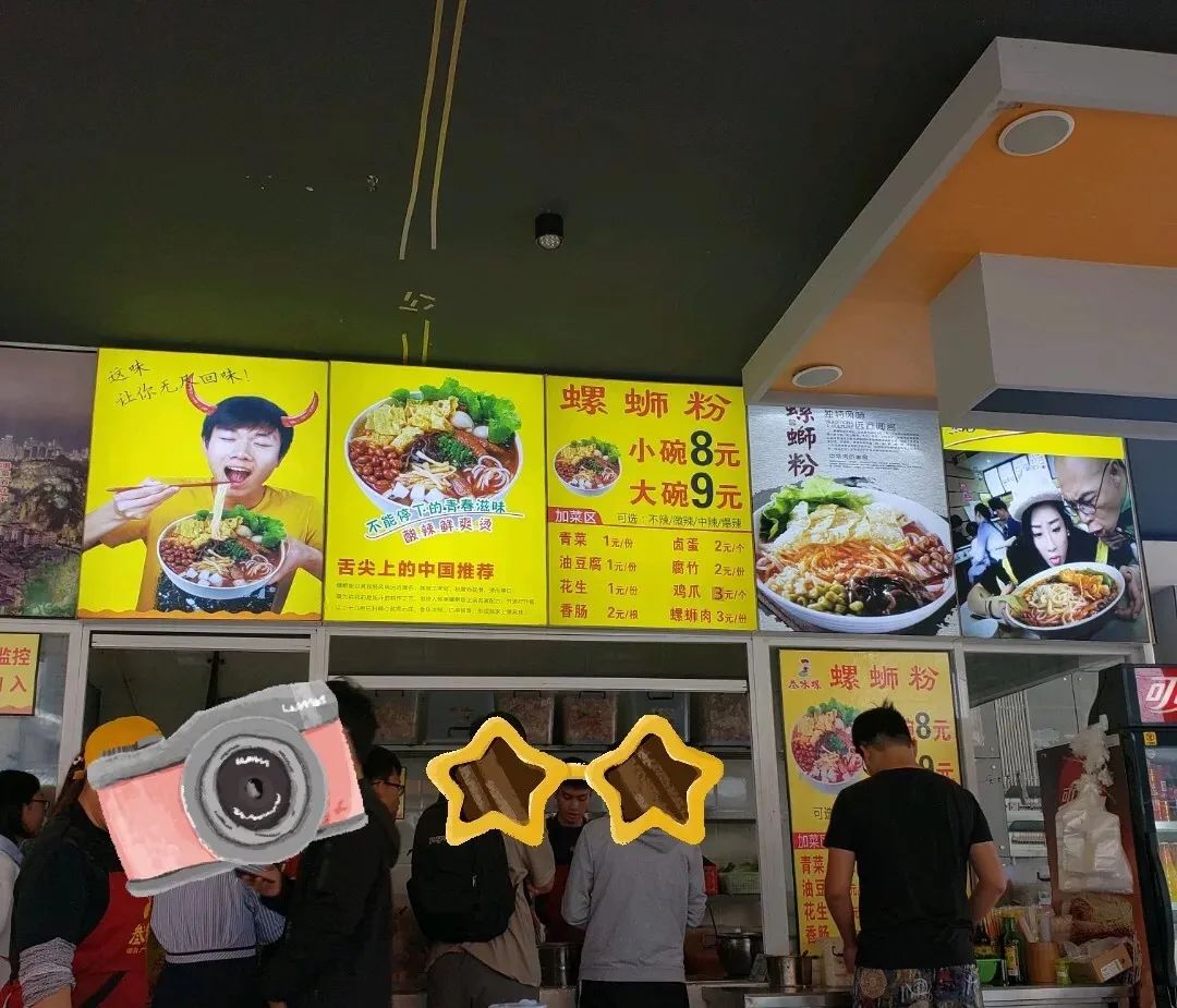 突然好想你广州大学,突然想你昆明理工