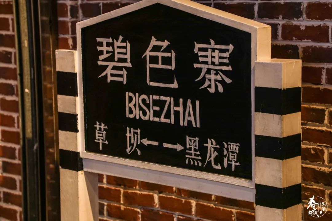 老昆明的网红美食街,老昆明网红美食小吃街打卡