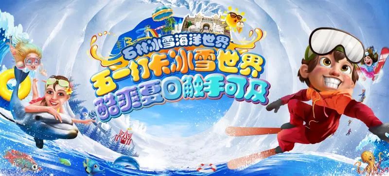 突然好想你广州大学,突然想你昆明理工