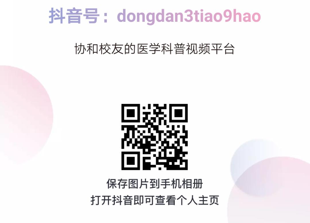 春潮带雨晚来急后面一句是什么,春潮带雨晚来急前一句