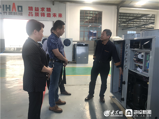 齐昊科技最新视频,齐昊最新转型消息