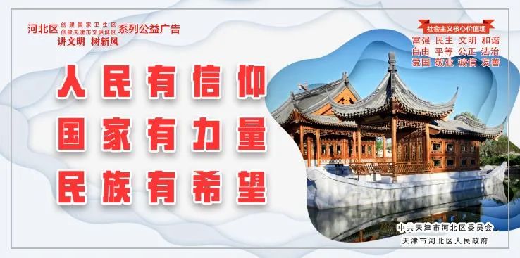 扩散福州市疾控中心发布重要提醒,扩散最新协查通报