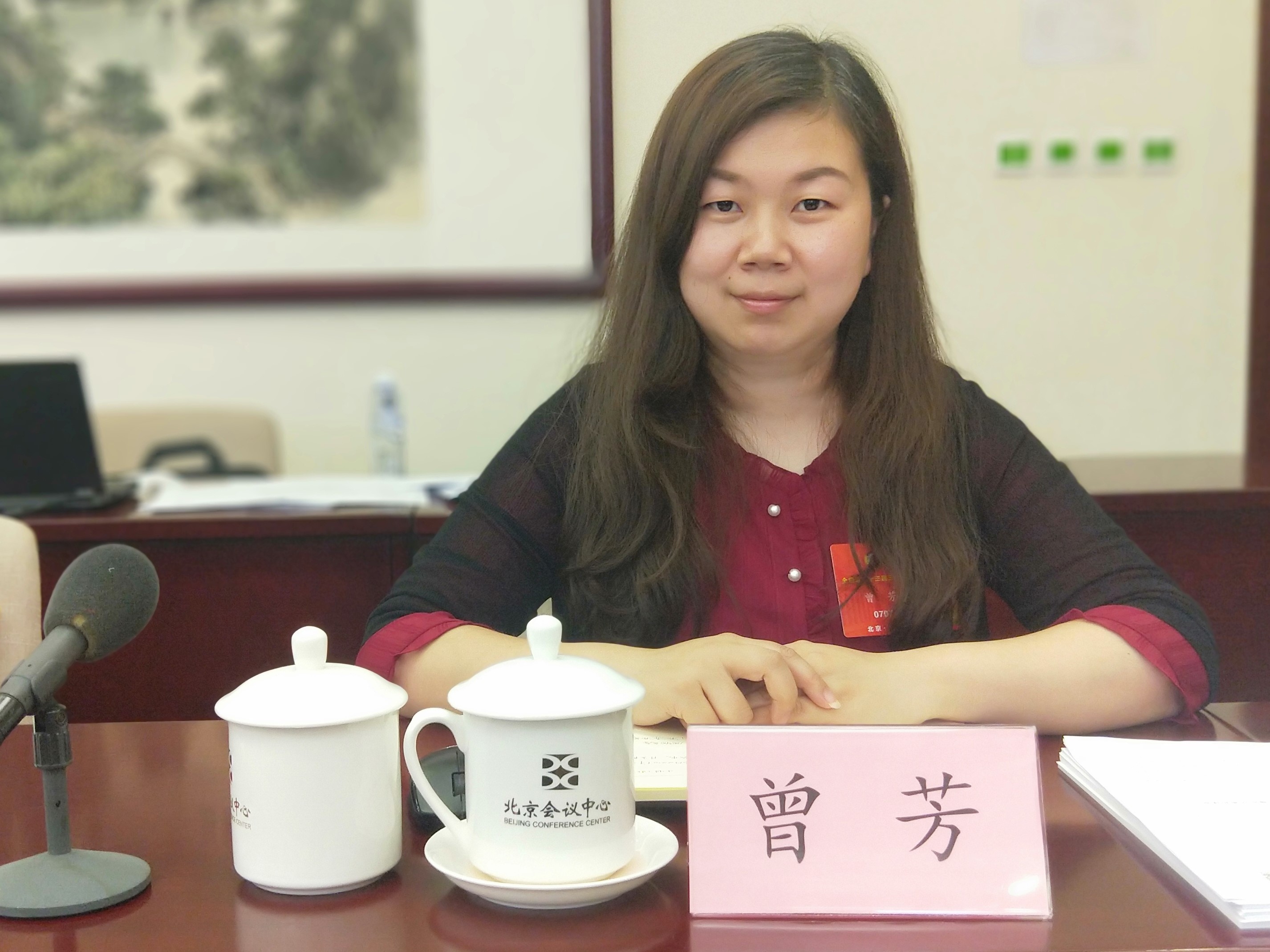 决胜⑤曾芳委员:中医药抗疫法走出国际范儿