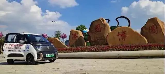 好看！广西14市5G+VR接力直播，都是你没见过的角度