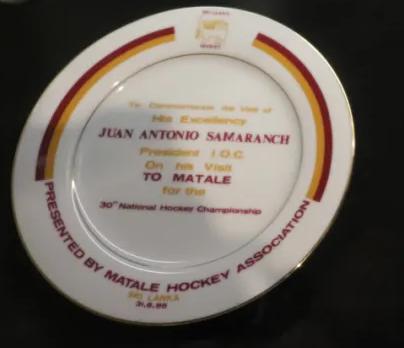 【故事“云”集】斯里兰卡马特莱曲棍球协会瓷盘