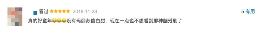 赠书|图书总销量2亿册，她比爸妈更懂青春期的孩子