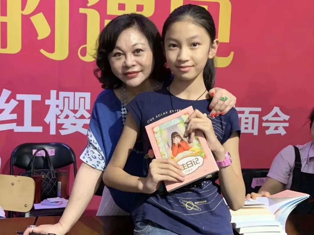赠书|图书总销量2亿册，她比爸妈更懂青春期的孩子
